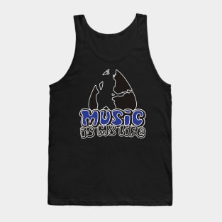 Guitarist Plectrum - Music Is My Life Tank Top